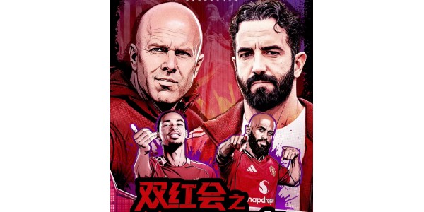 Manchester United verslaat Liverpool in de Red Derby Manchester United verslaat Liverpool in de Red Derby